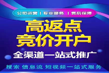 抖音信息流广告的创意团队如何打造爆款